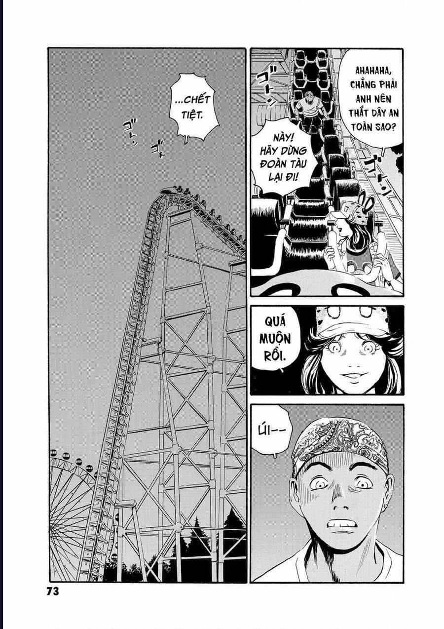 The Kurosagi Corpse Delivery Service 79 trang 12