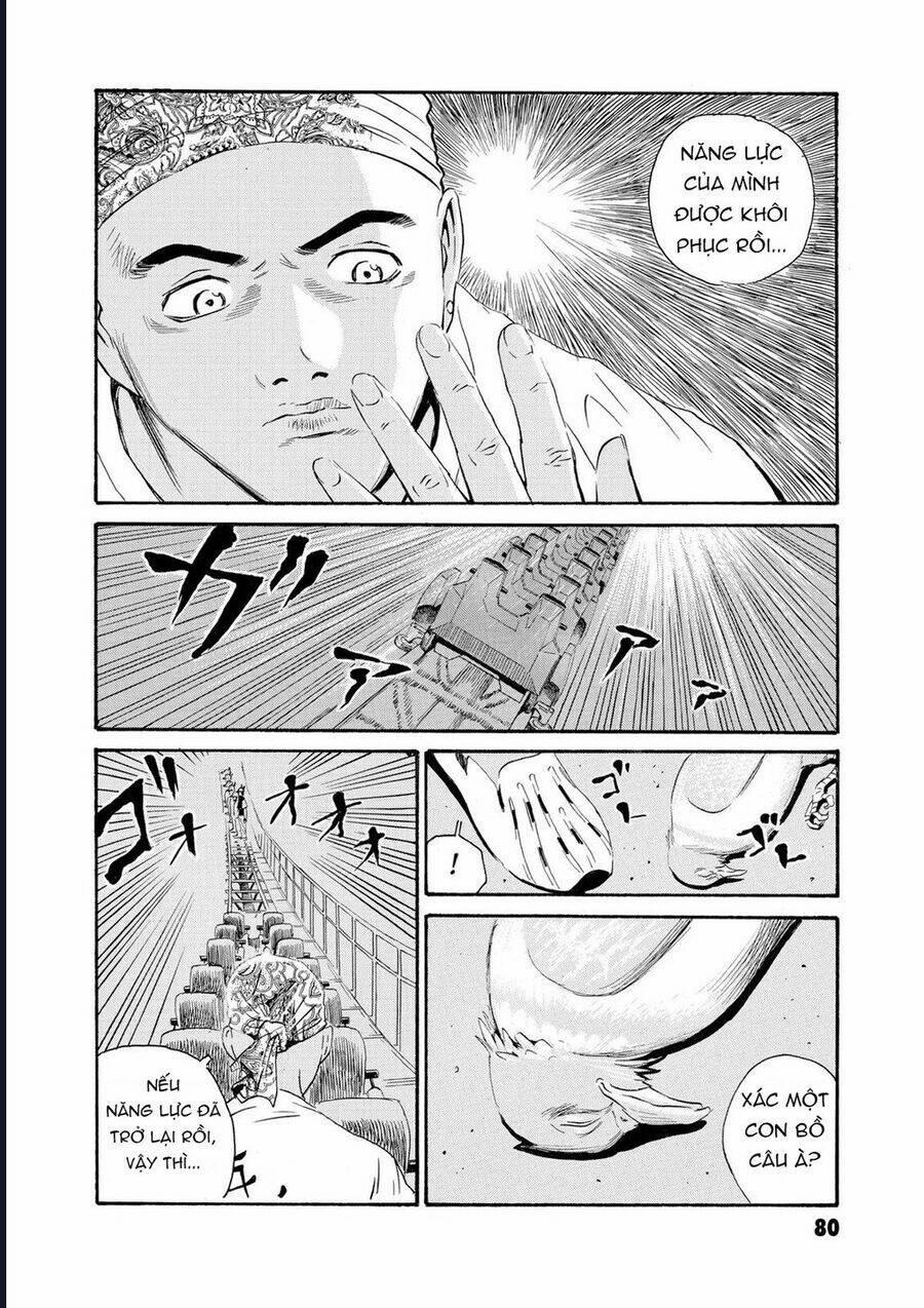 The Kurosagi Corpse Delivery Service 79 trang 19