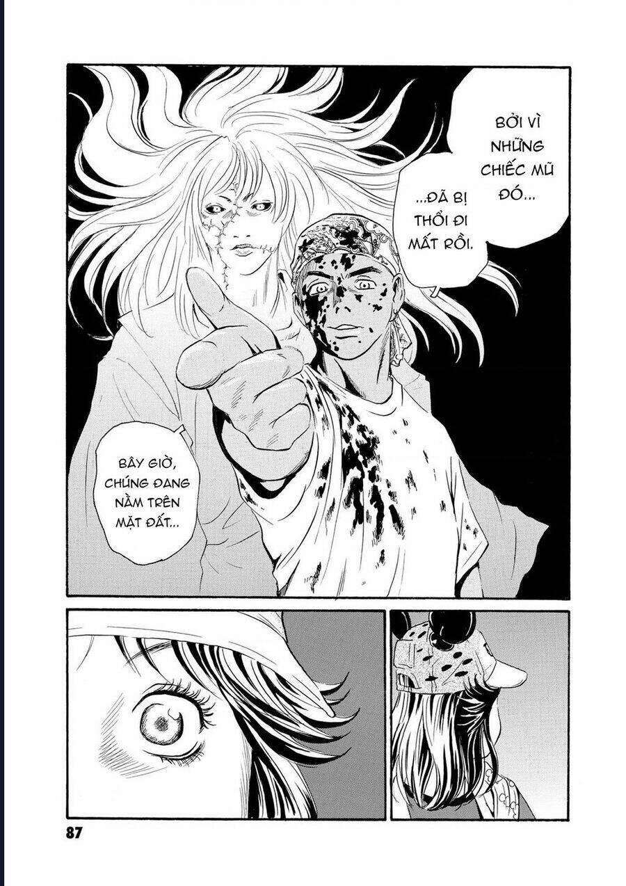 The Kurosagi Corpse Delivery Service 79 trang 25