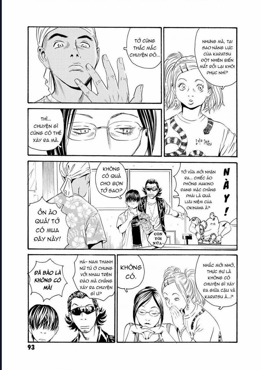 The Kurosagi Corpse Delivery Service 79 trang 30