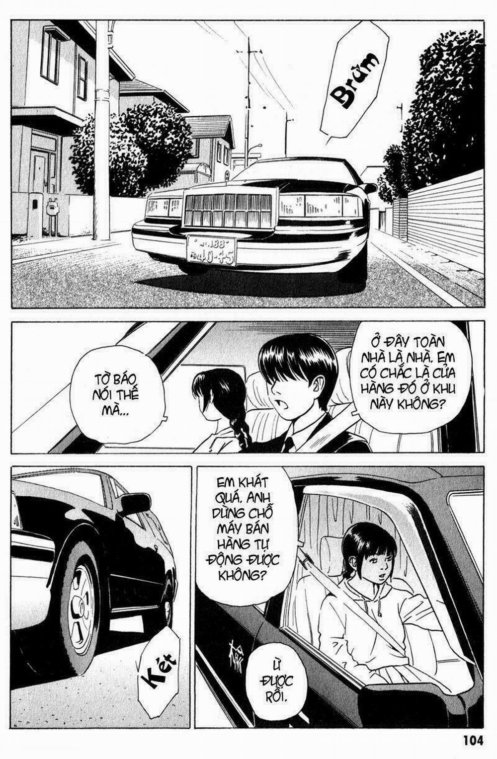 The Kurosagi Corpse Delivery Service 8 trang 11