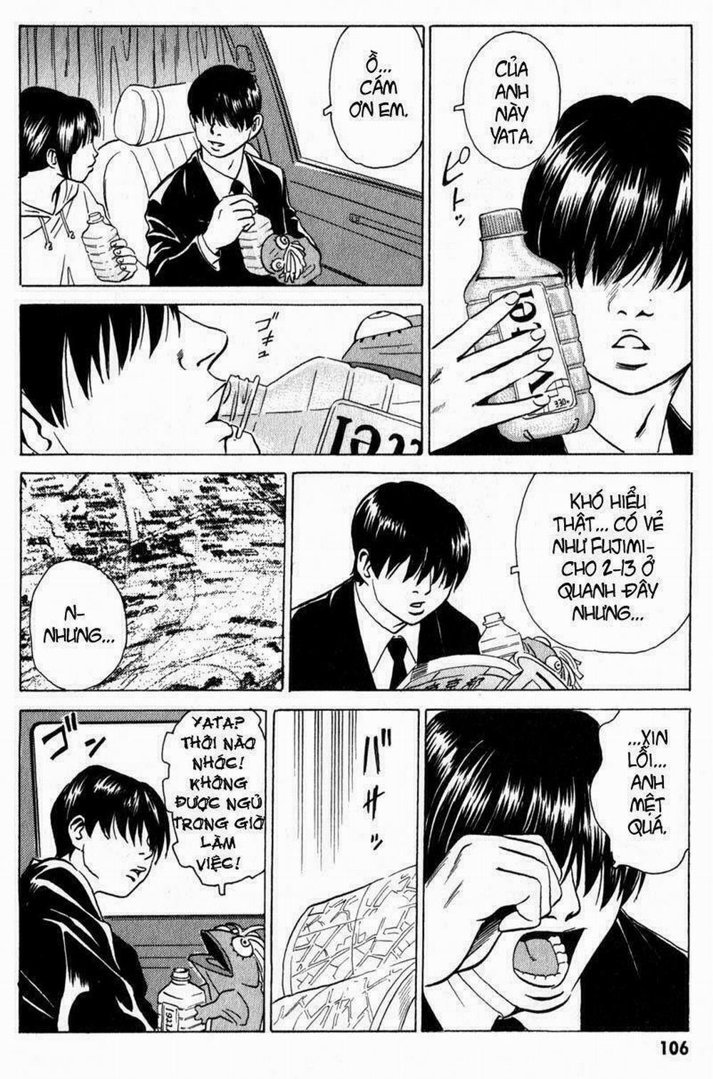 The Kurosagi Corpse Delivery Service 8 trang 13