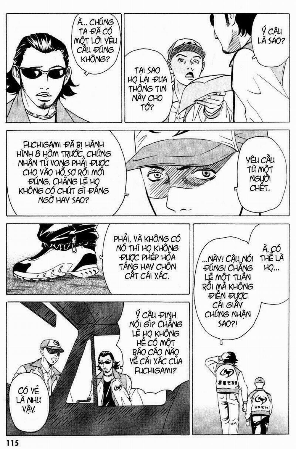 The Kurosagi Corpse Delivery Service 8 trang 22