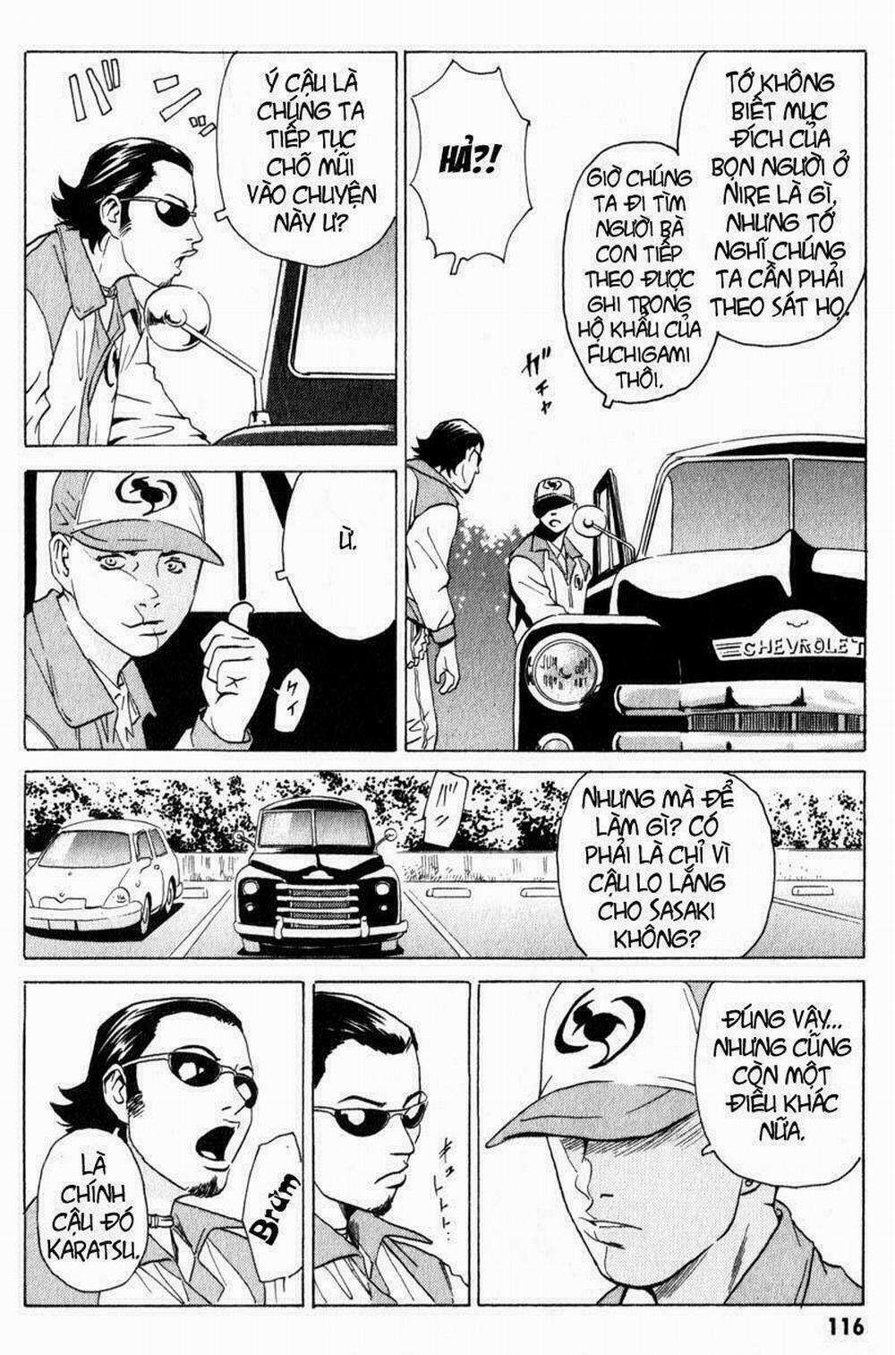 The Kurosagi Corpse Delivery Service 8 trang 23