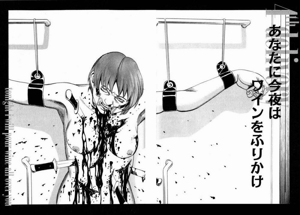 The Kurosagi Corpse Delivery Service 8 trang 4