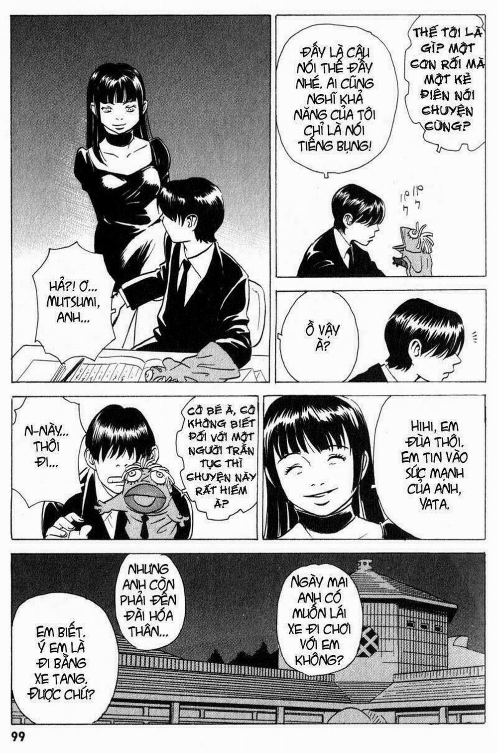 The Kurosagi Corpse Delivery Service 8 trang 6