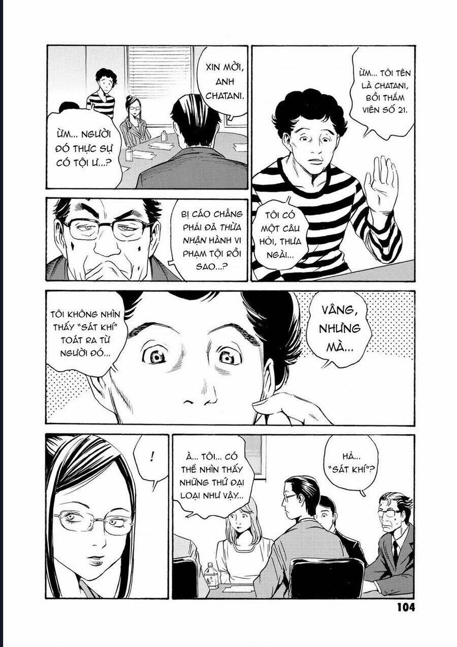 The Kurosagi Corpse Delivery Service 80 trang 10