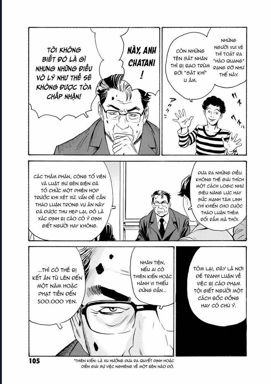 The Kurosagi Corpse Delivery Service 80 trang 11