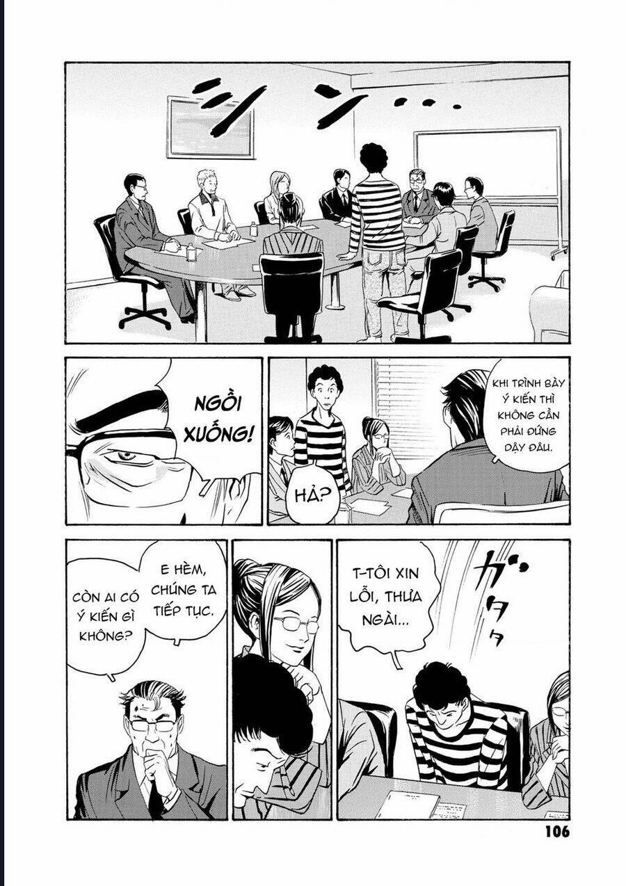 The Kurosagi Corpse Delivery Service 80 trang 12