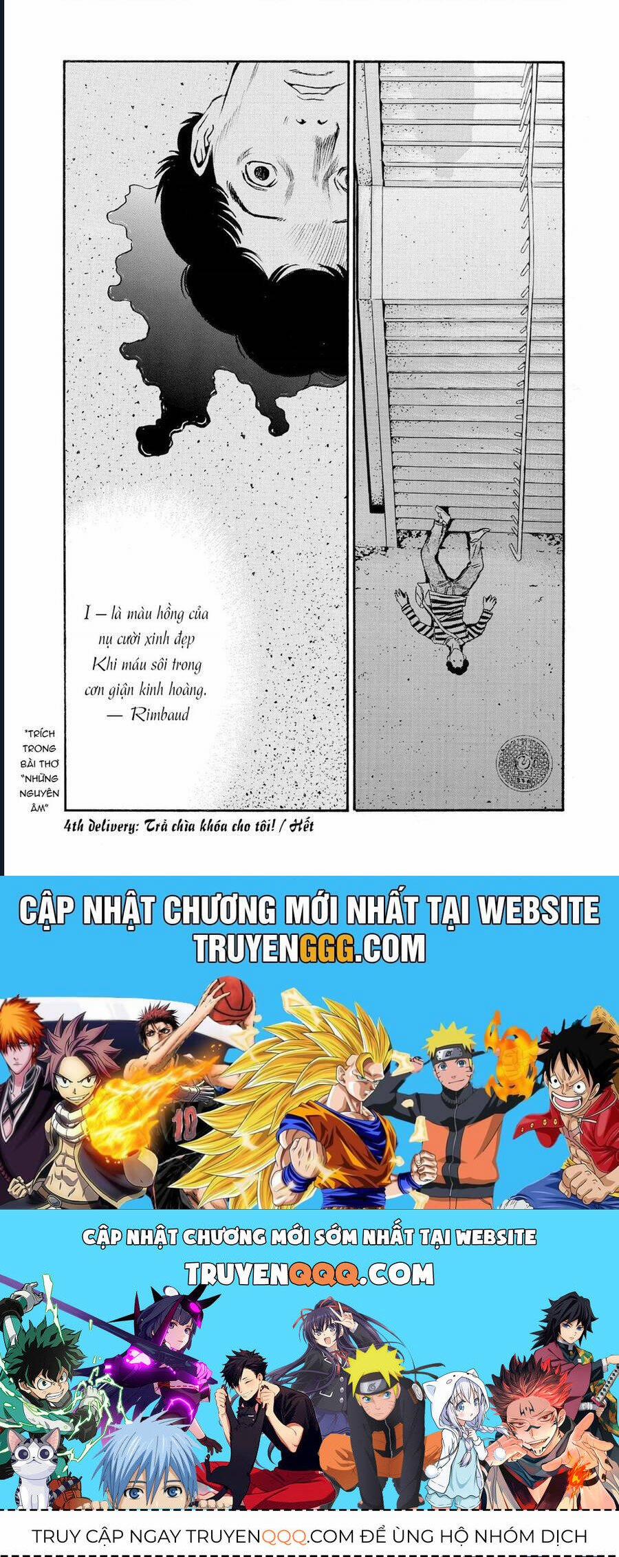 The Kurosagi Corpse Delivery Service 80 trang 27