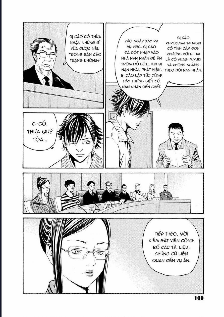 The Kurosagi Corpse Delivery Service 80 trang 6