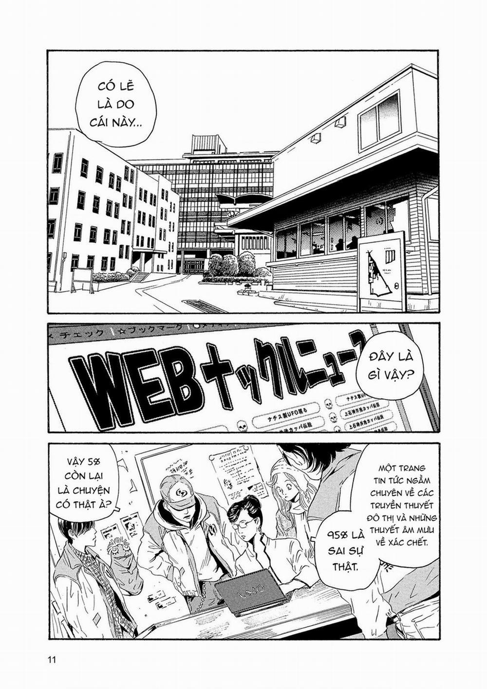 The Kurosagi Corpse Delivery Service 83 trang 10