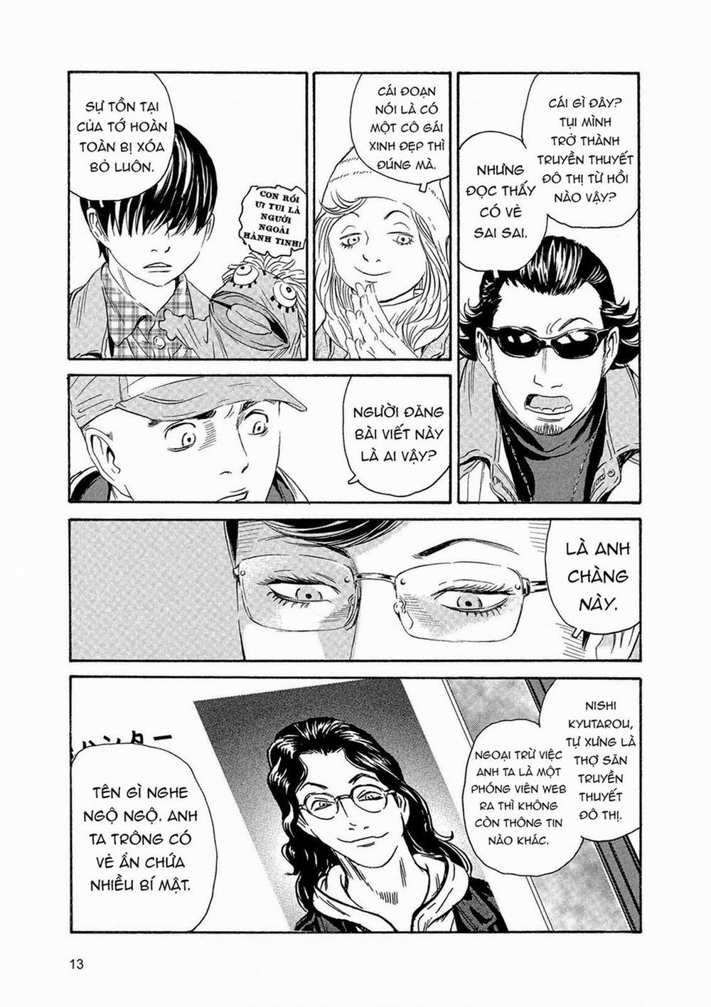 The Kurosagi Corpse Delivery Service 83 trang 11