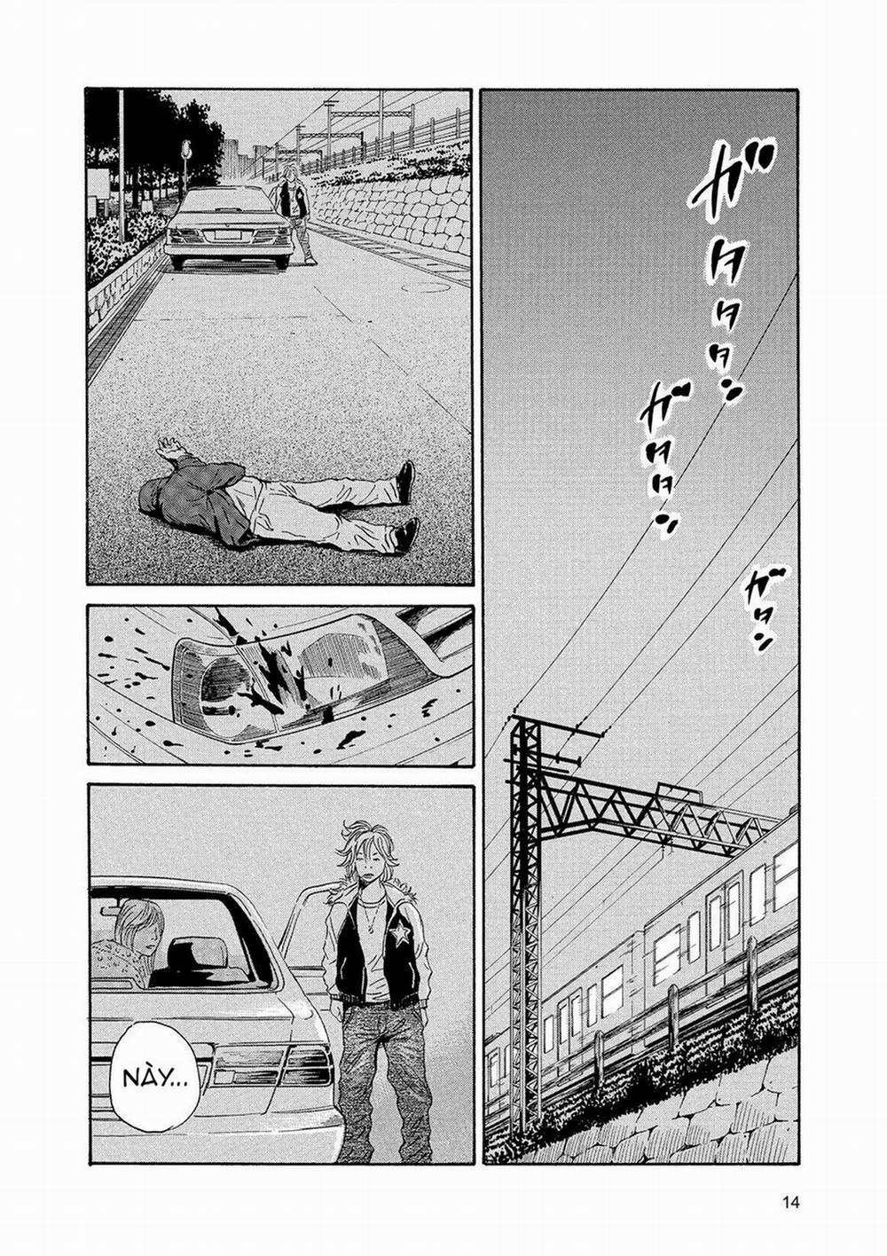 The Kurosagi Corpse Delivery Service 83 trang 12