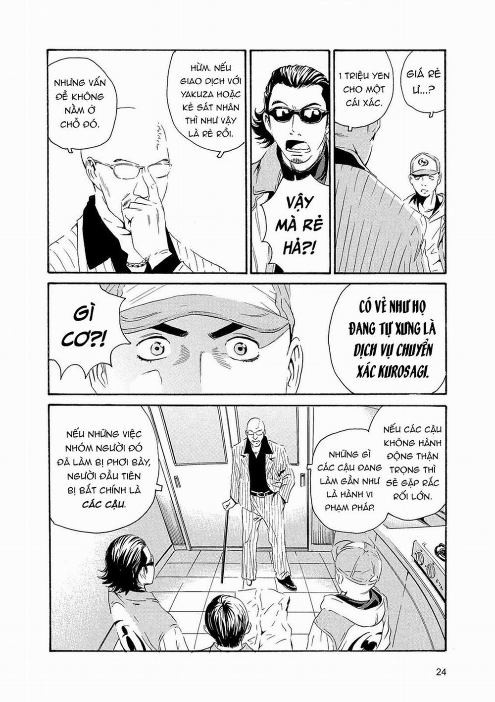 The Kurosagi Corpse Delivery Service 83 trang 22