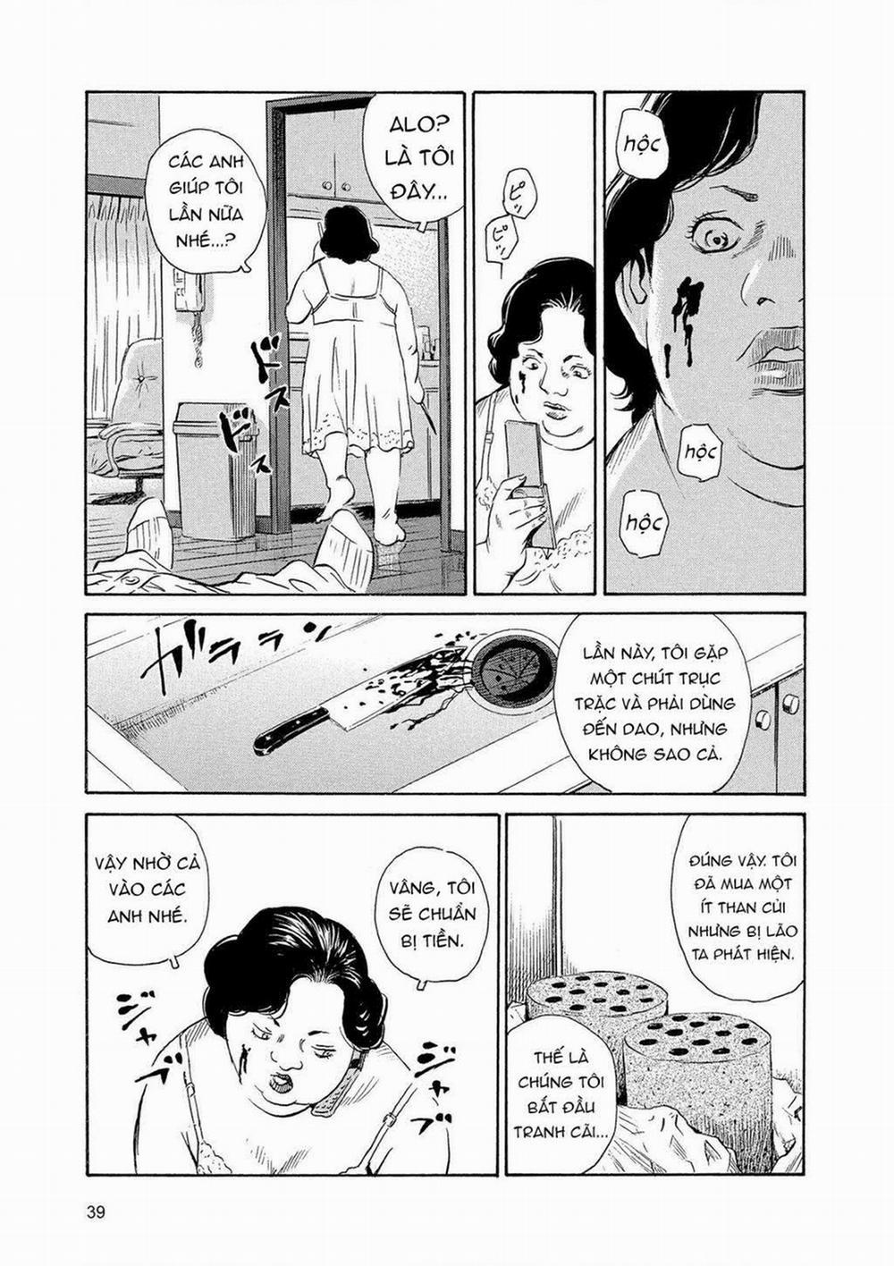 The Kurosagi Corpse Delivery Service 84 trang 11