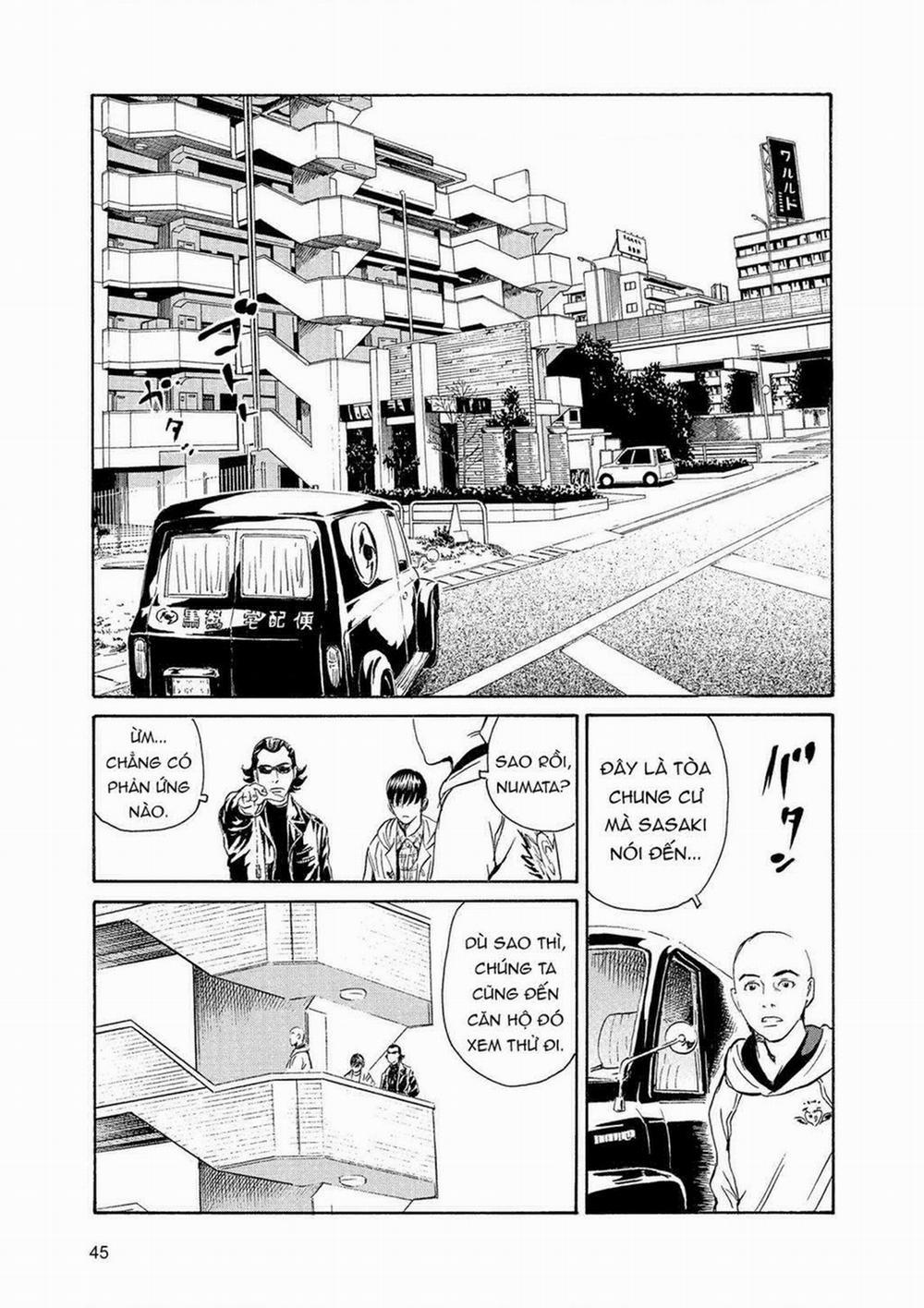 The Kurosagi Corpse Delivery Service 84 trang 17