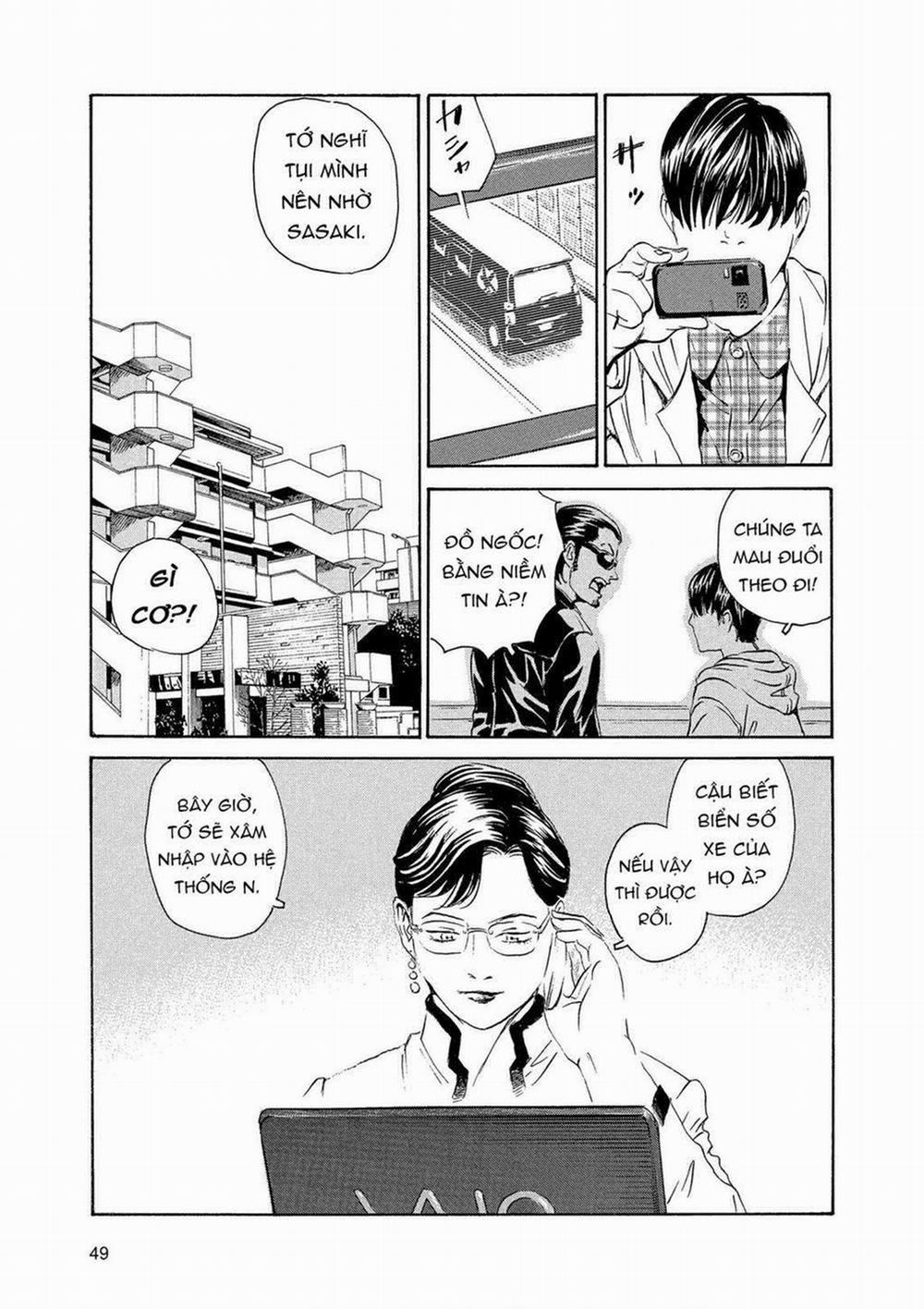 The Kurosagi Corpse Delivery Service 84 trang 21