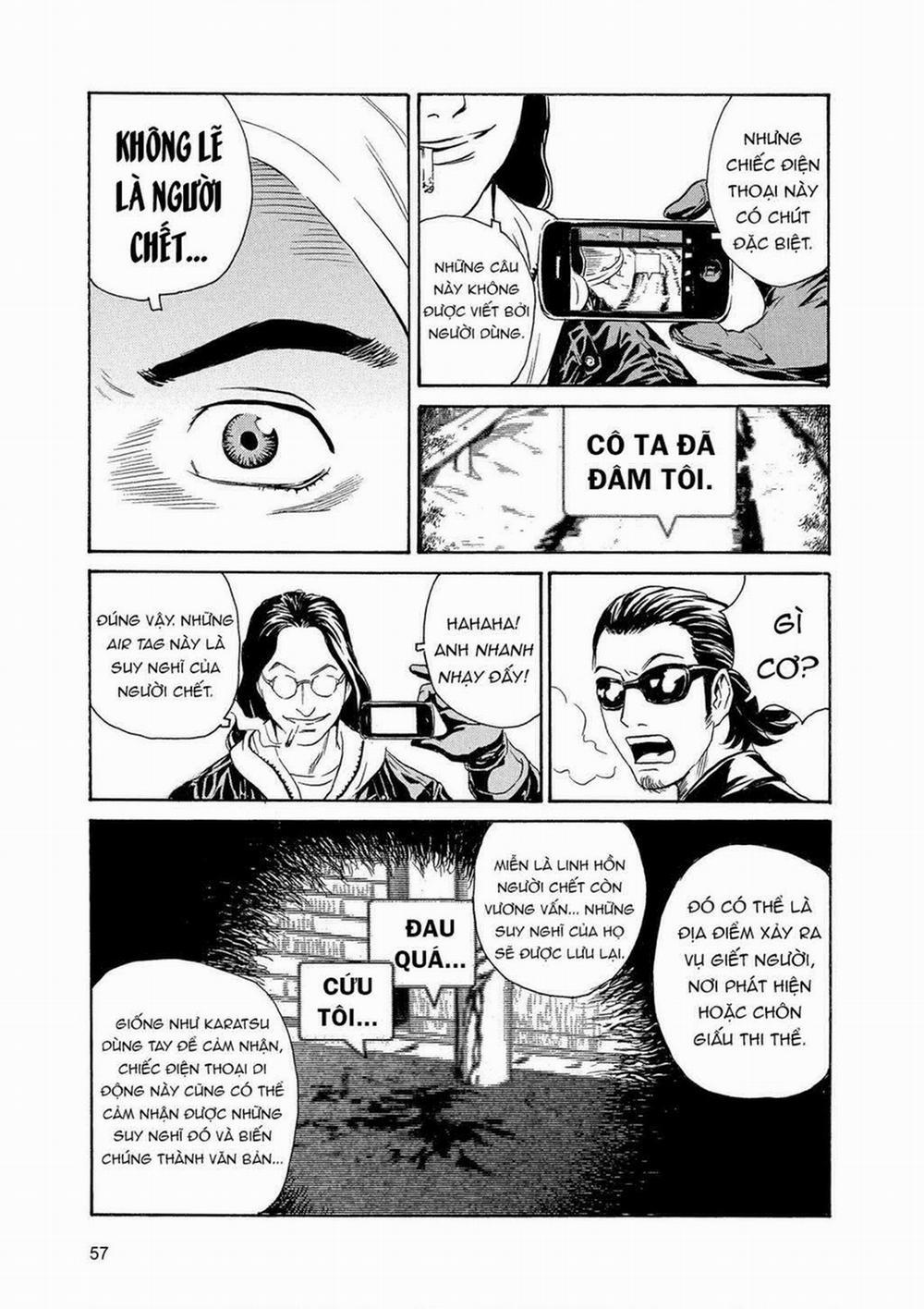 The Kurosagi Corpse Delivery Service 84 trang 29