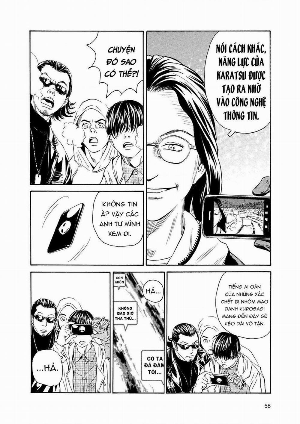 The Kurosagi Corpse Delivery Service 84 trang 30