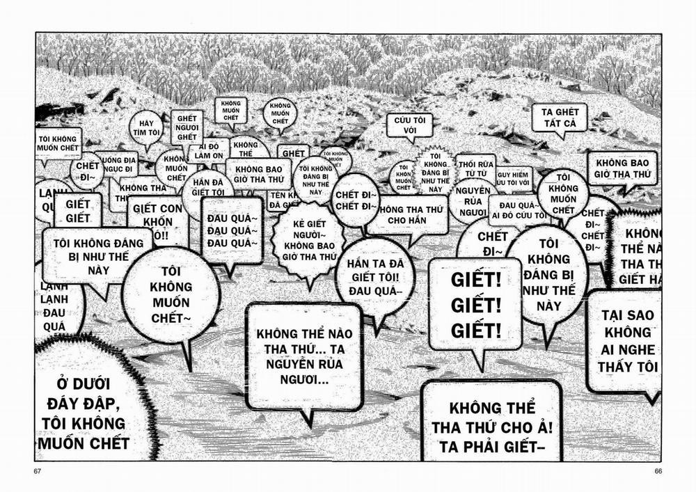 The Kurosagi Corpse Delivery Service 84 trang 38