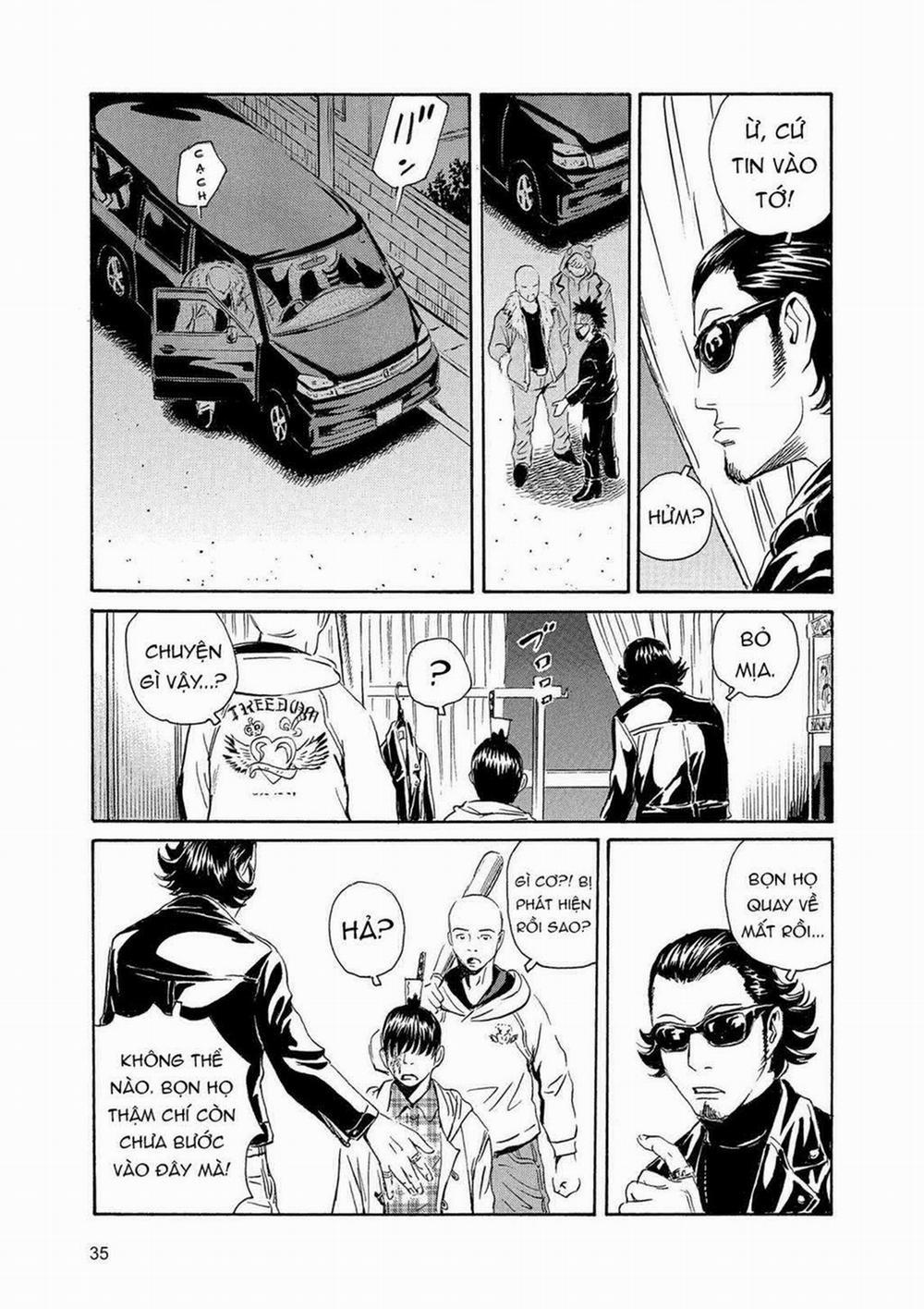 The Kurosagi Corpse Delivery Service 84 trang 7