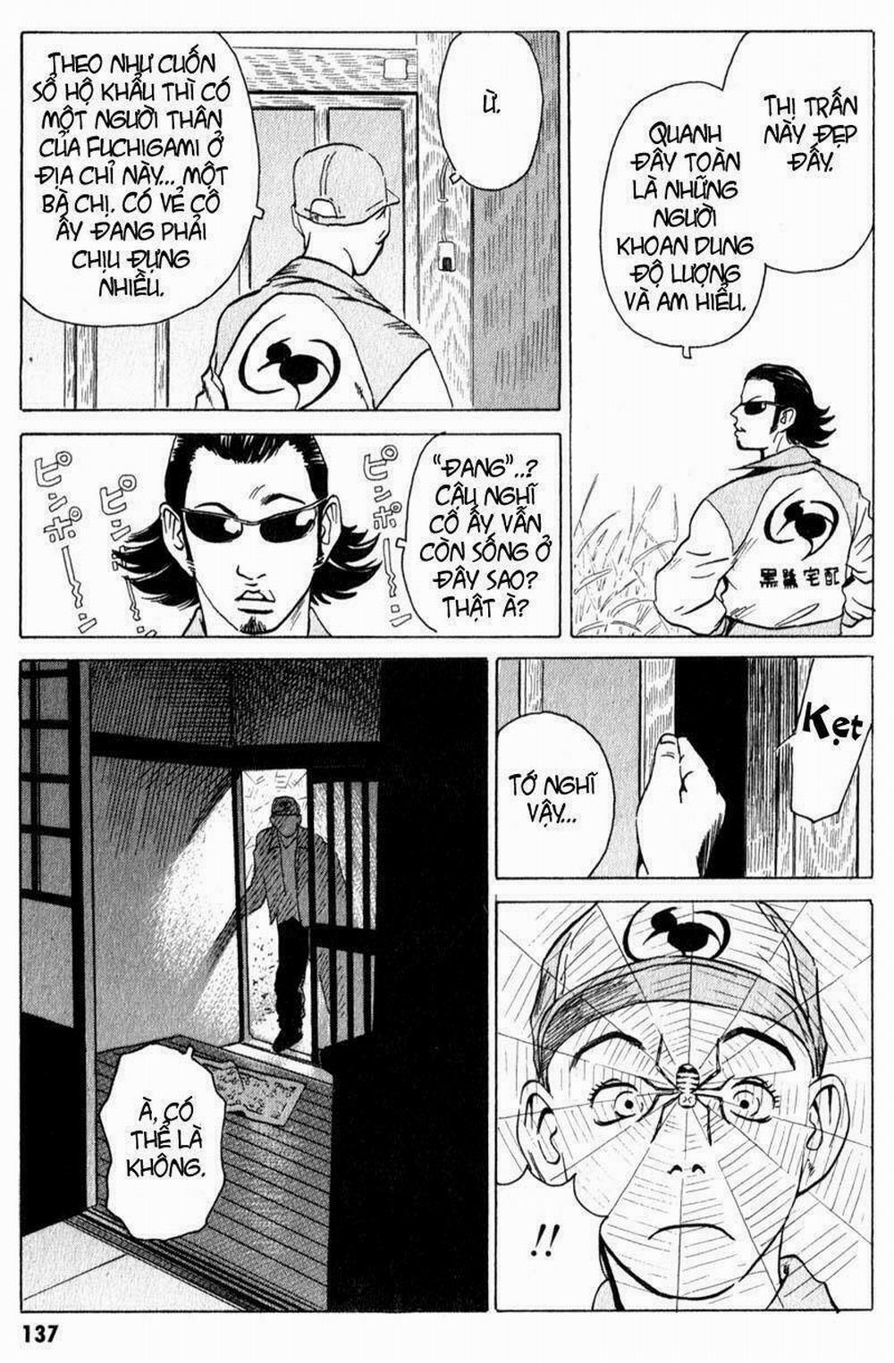 The Kurosagi Corpse Delivery Service 9 trang 15