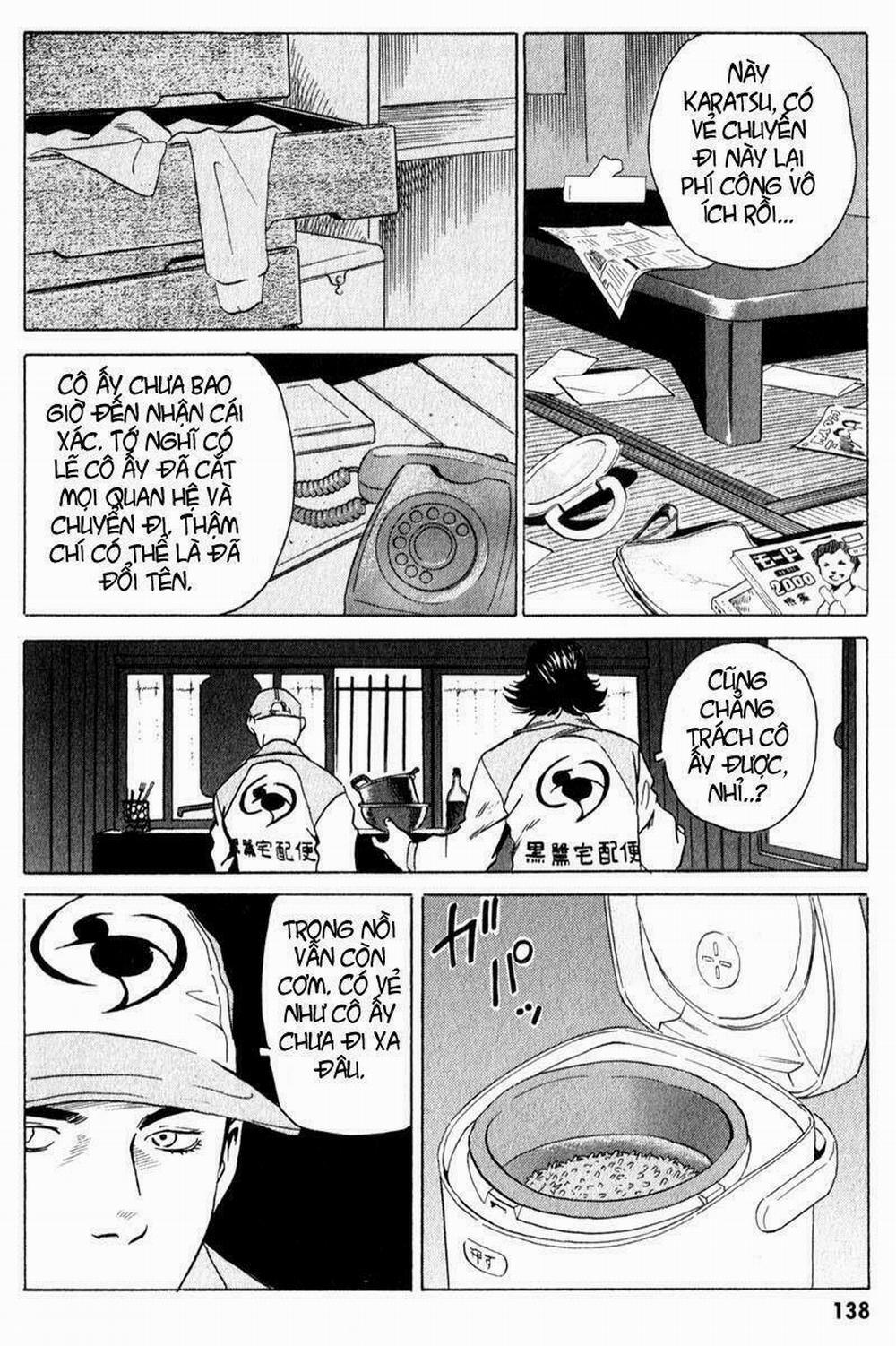 The Kurosagi Corpse Delivery Service 9 trang 16