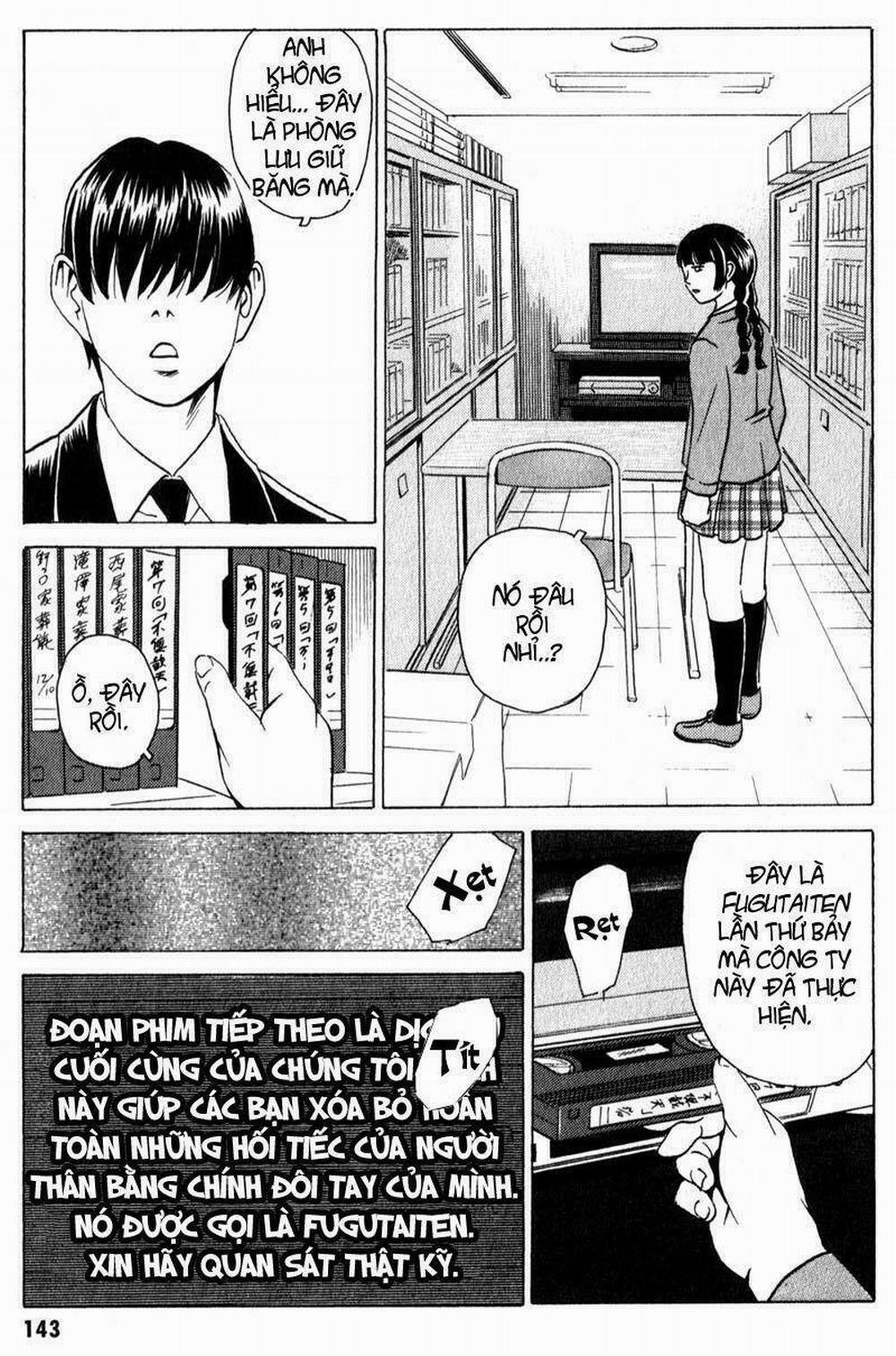 The Kurosagi Corpse Delivery Service 9 trang 21