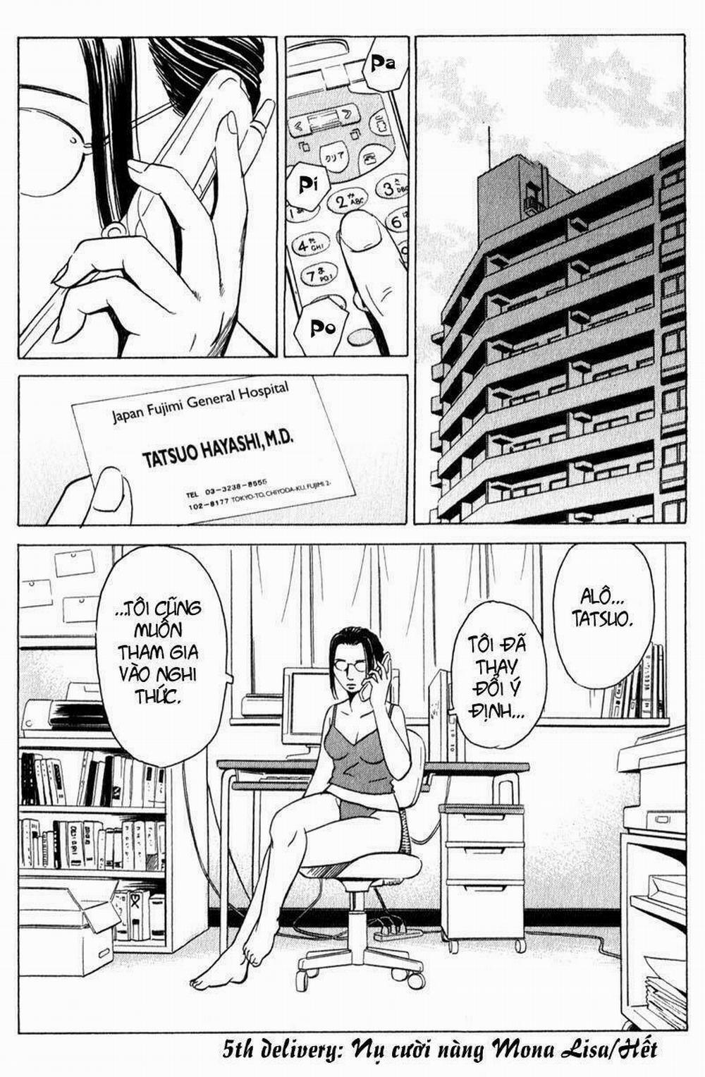 The Kurosagi Corpse Delivery Service 9 trang 30