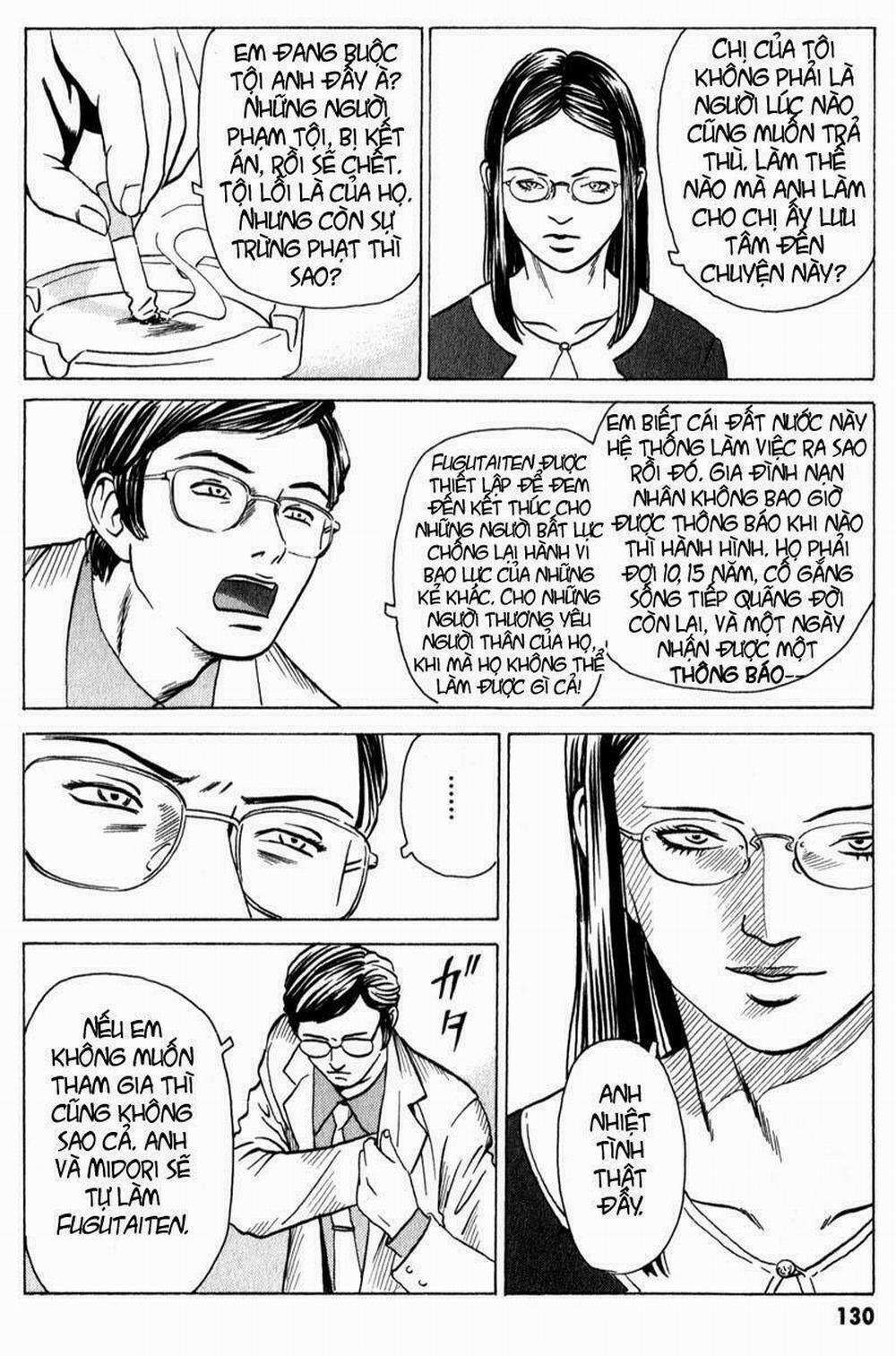 The Kurosagi Corpse Delivery Service 9 trang 8