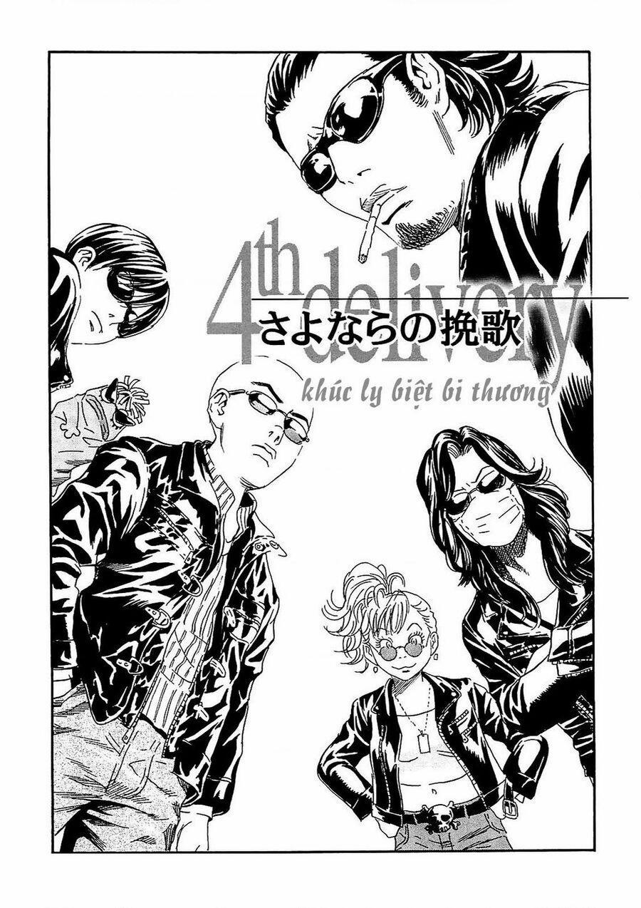 The Kurosagi Corpse Delivery Service 93 trang 1