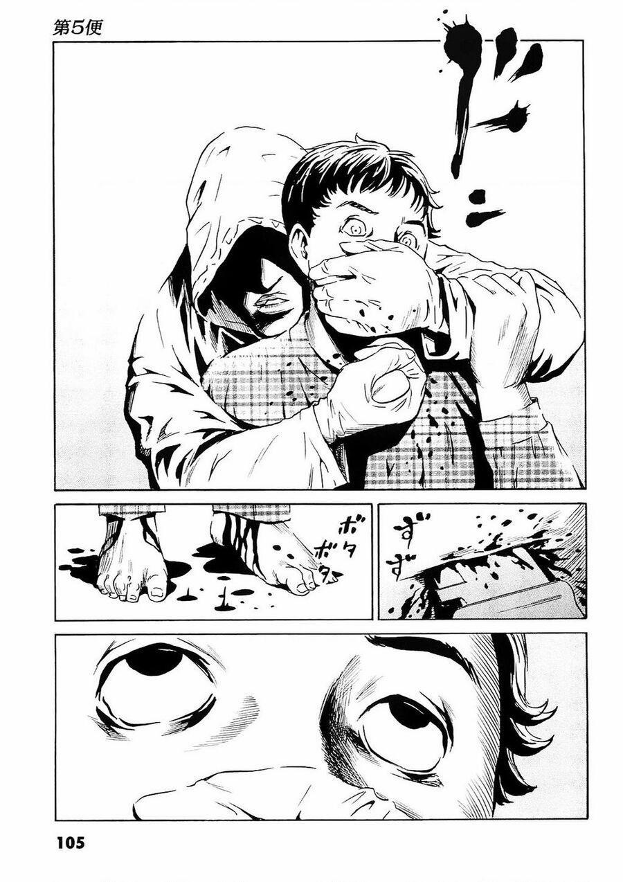 The Kurosagi Corpse Delivery Service 94 trang 1