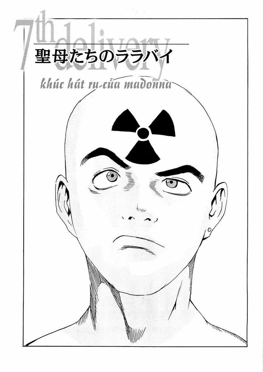 The Kurosagi Corpse Delivery Service 96 trang 1