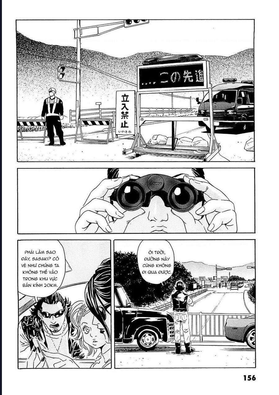 The Kurosagi Corpse Delivery Service 96 trang 2