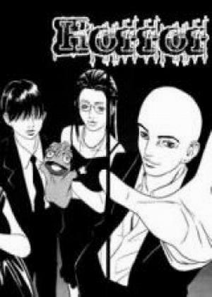 Đọc truyện tranh The Kurosagi Corpse Delivery Service