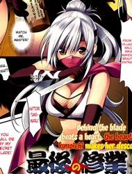 Đọc truyện tranh The Last Job