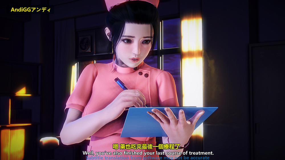 The Last Night 1 trang 11