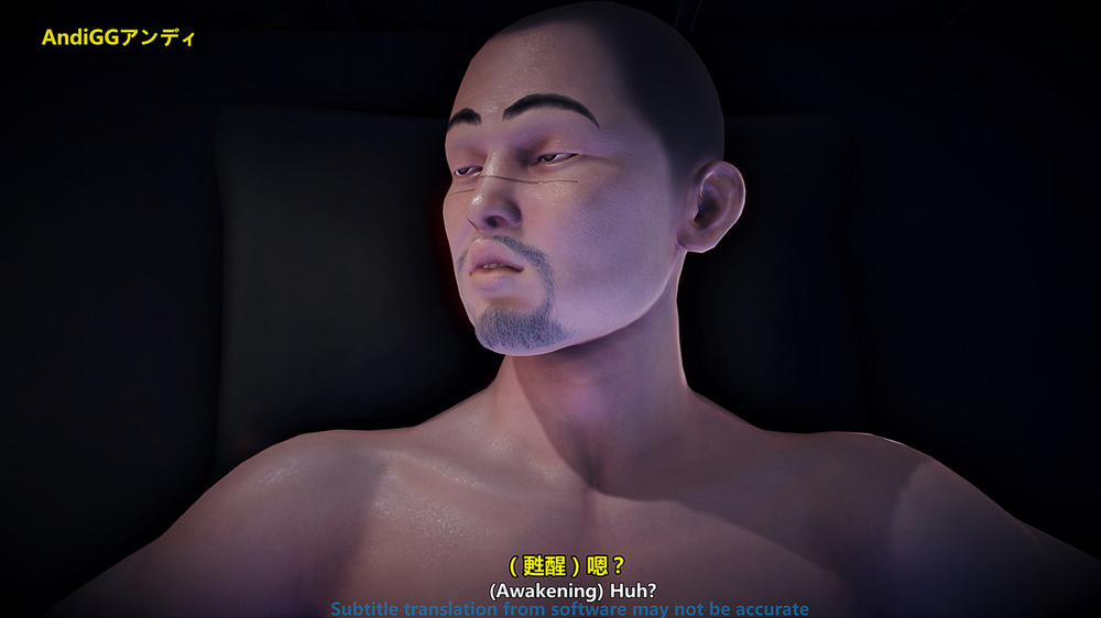 The Last Night 1 trang 121