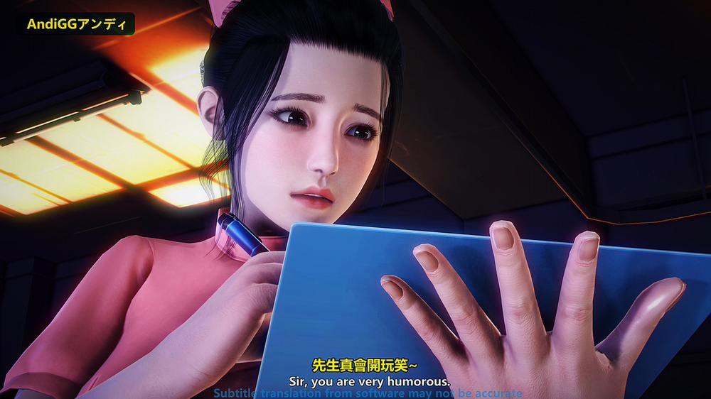 The Last Night 1 trang 18