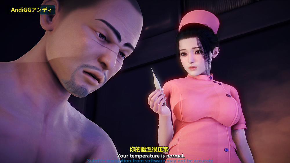 The Last Night 1 trang 24