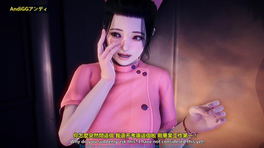 The Last Night 1 trang 29