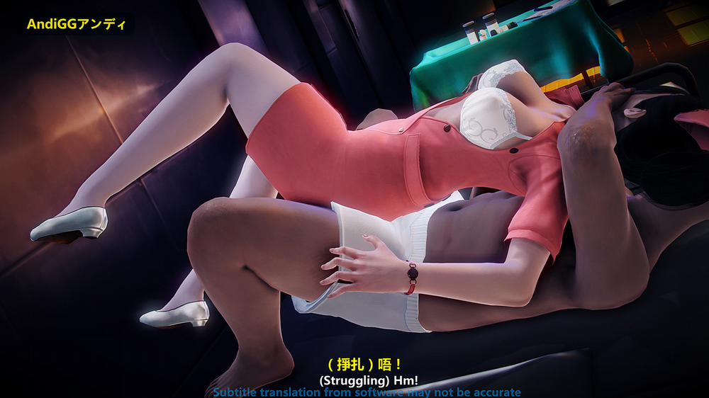 The Last Night 1 trang 43