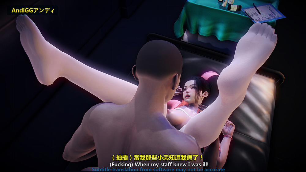 The Last Night 1 trang 89