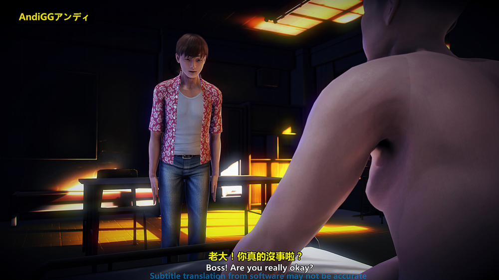 The Last Night 2 END trang 12