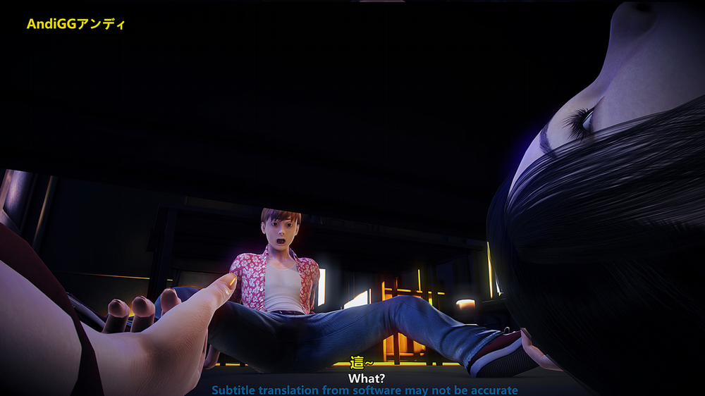 The Last Night 2 END trang 23