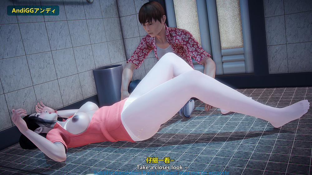 The Last Night 2 END trang 26