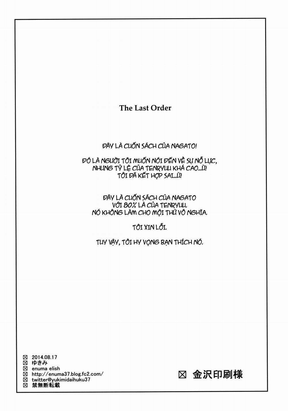 THE LAST ORDER (Kantai Collection) Oneshot trang 4