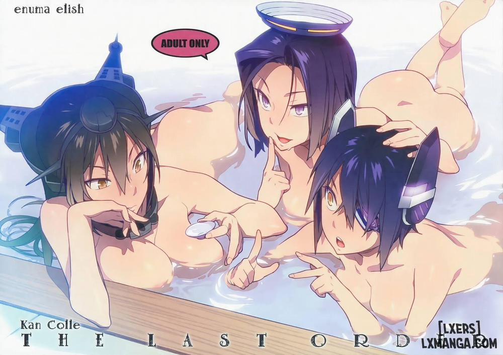 THE LAST ORDER Oneshot trang 0