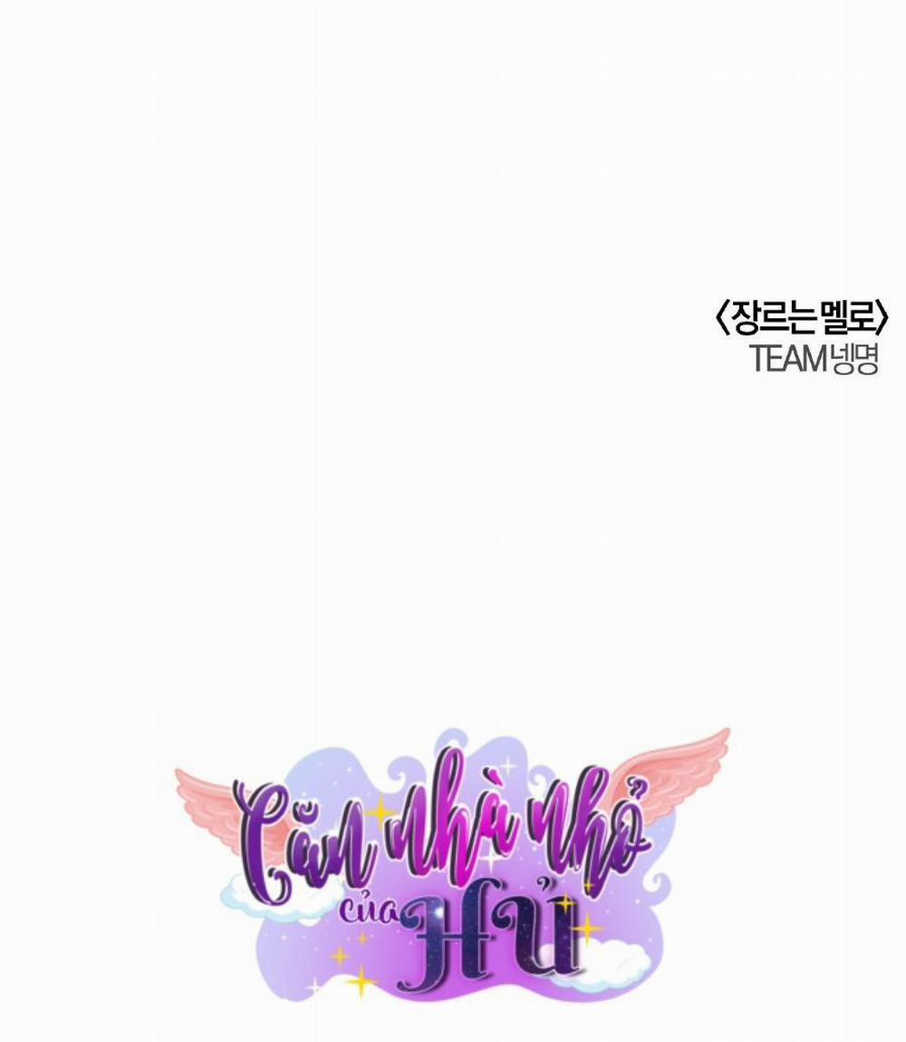 Thể Loại Lãng Mạn 16 trang 69